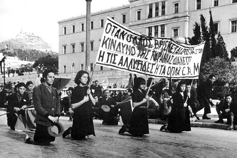 История, политика, идентичность: женские романы воспитания свободной Греции